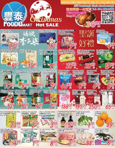 FoodyMart (Warden) Flyer December 18 to 24