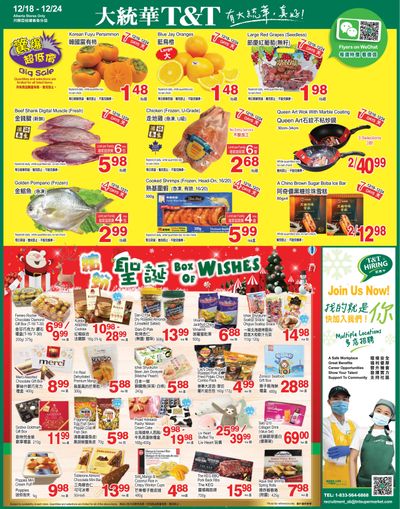 T&T Supermarket (AB) Flyer December 18 to 24