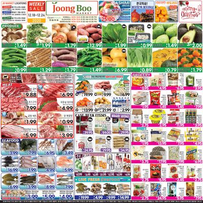 Joong Boo Market Weekly Ad Flyer December 18 to December 24, 2020