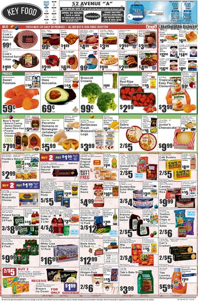 Key Food Holiday Weekly Ad Flyer December 18 to December 24, 2020