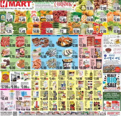 Hmart Weekly Ad Flyer December 18 to December 24