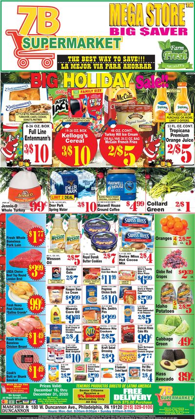 7 Brothers Supermarket Holiday Weekly Ad Flyer December 16 to December 29, 2020