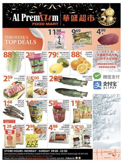 Al Premium Food Mart (McCowan) Flyer January 2 to 8