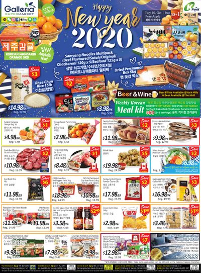 Galleria Supermarket Flyer January 3 to 9