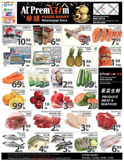 Al Premium Food Mart (Mississauga) Flyer January 3 to 9