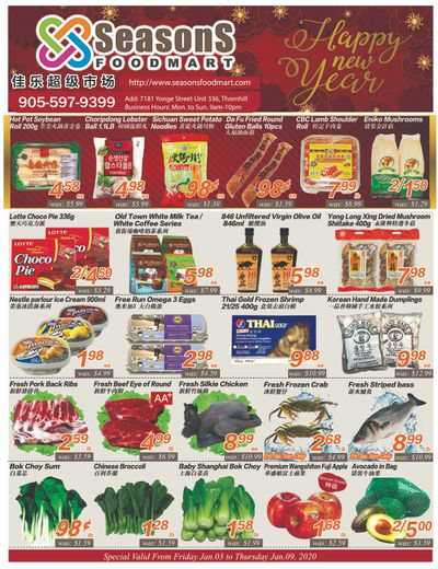 Seasons Food Mart (Thornhill) Flyer January 3 to 9