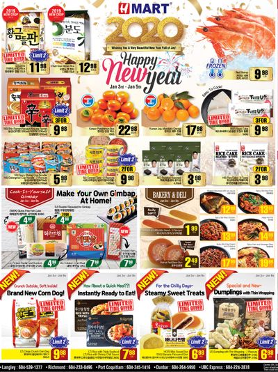 H Mart (West) Flyer January 3 to 9
