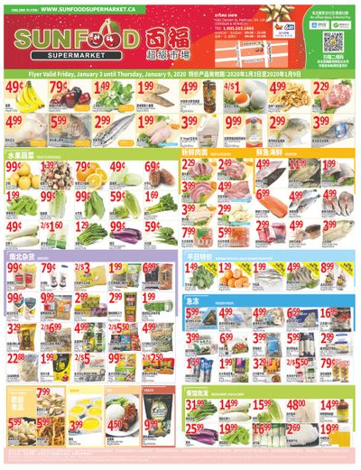 Sunfood Supermarket Flyer January 3 to 9