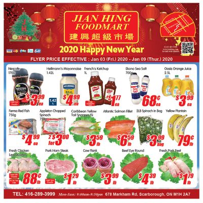 Jian Hing Foodmart (Scarborough) Flyer January 3 to 9