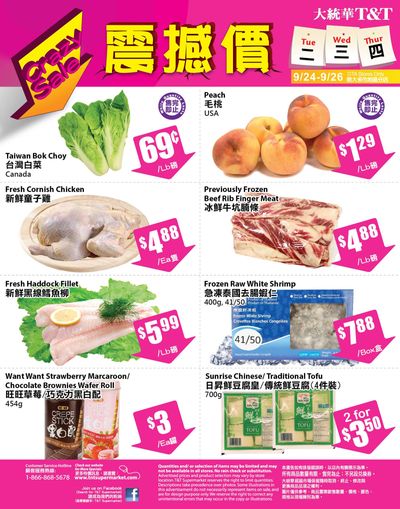 T&T Supermarket (GTA) Crazy Sale Flyer September 24 to 26
