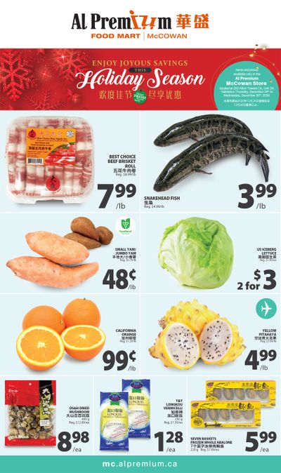 Al Premium Food Mart (McCowan) Flyer December 24 to 30