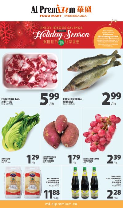 Al Premium Food Mart (Mississauga) Flyer December 24 to 30