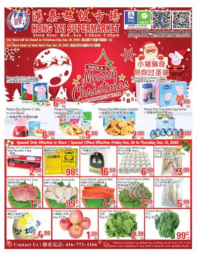 Hong Tai Supermarket Flyer December 25 to 31