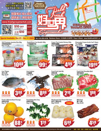 Field Fresh Supermarket Flyer December 25 to 31