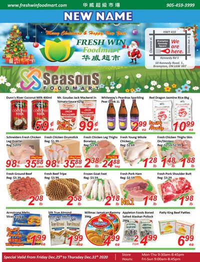 Seasons Food Mart (Brampton) Flyer December 25 to 31