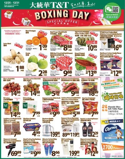 T&T Supermarket (BC) Flyer December 26 to 31