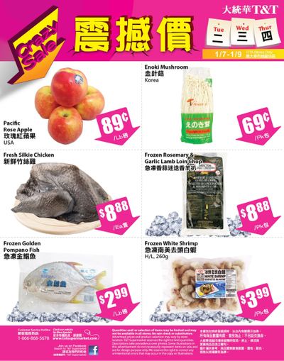 T&T Supermarket (GTA) Crazy Sale Flyer January 7 to 9