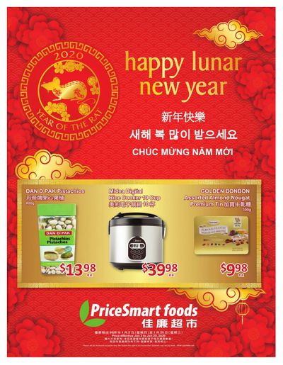 PriceSmart Foods Lunar New Year Flyer January 2 to 29