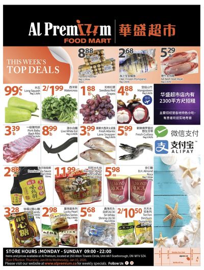 Al Premium Food Mart (McCowan) Flyer January 9 to 15
