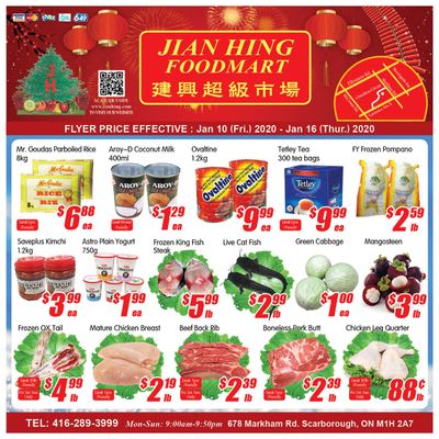Jian Hing Foodmart (Scarborough) Flyer January 10 to 16