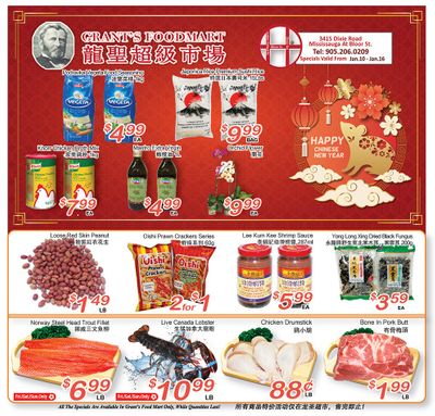 Grant's Food Mart Flyer January 10 to 16