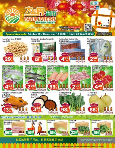 Farm Fresh Supermarket Flyer January 10 to 16