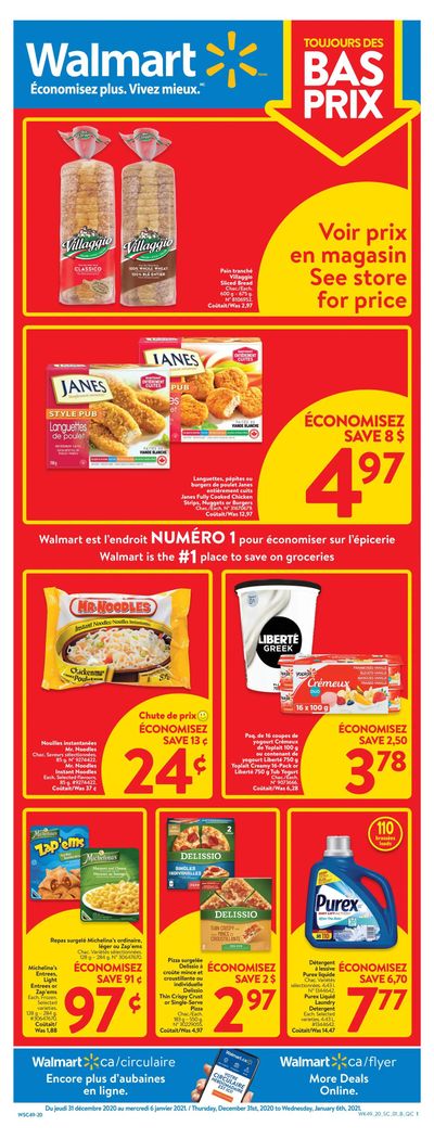 Walmart (QC) Flyer December 31 to January 6