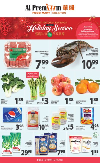 Al Premium Food Mart (Eglinton Ave.) Flyer December 31 to January 6