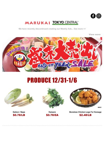 Marukai New Year Sale Ad Flyer December 26, 2020 to January 6, 2021
