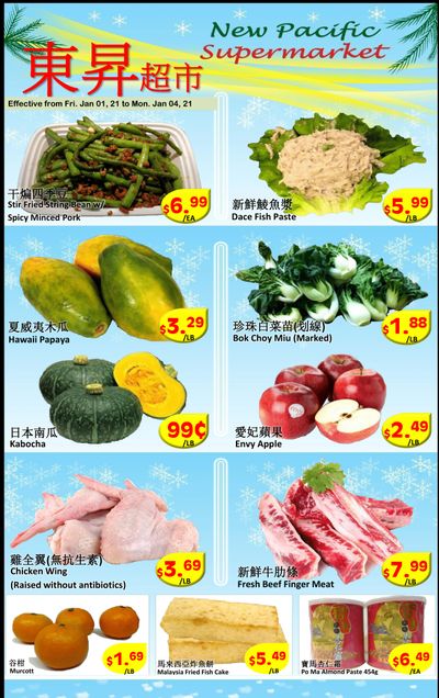 New Pacific Supermarket Flyer January 1 to 4