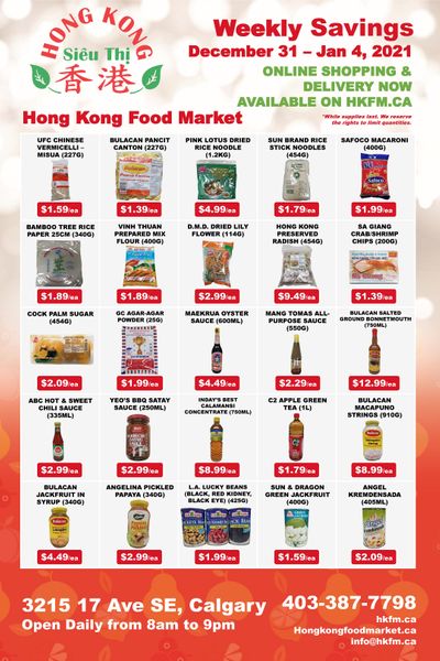 Hong Kong Food Market Flyer December 31 to January 4
