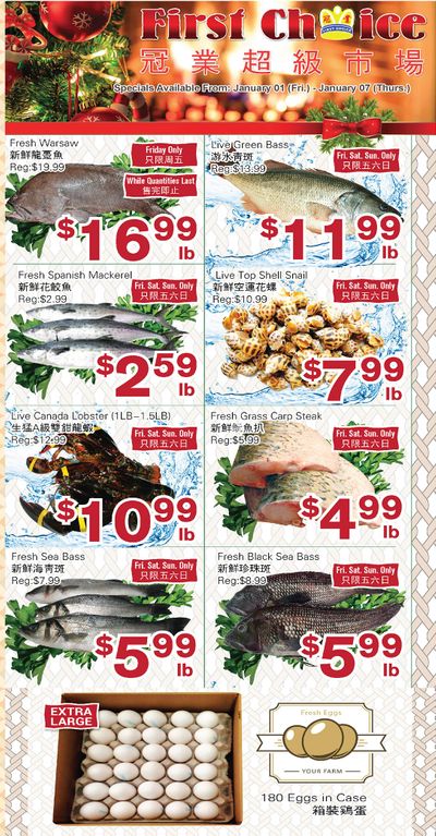 First Choice Supermarket Flyer January 1 to 7