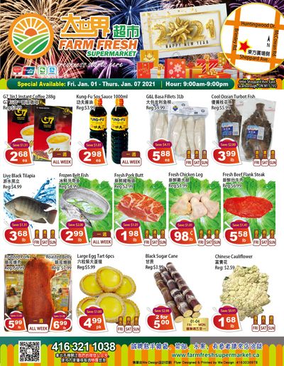 Farm Fresh Supermarket Flyer January 1 to 7