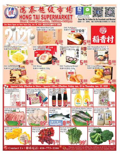 Hong Tai Supermarket Flyer January 1 to 7