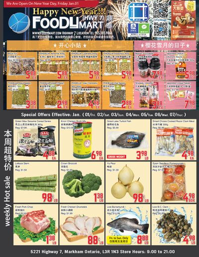 FoodyMart (HWY7) Flyer January 1 to 7