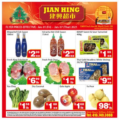 Jian Hing Supermarket (North York) Flyer January 1 to 7
