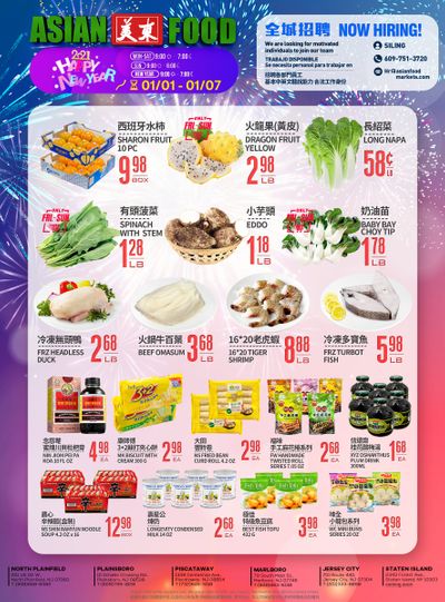 Asian Food Markets New Year Weekly Ad Flyer January 1 to January 7, 2021