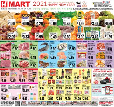H Mart (CA) New Year Weekly Ad Flyer January 1 to January 5, 2021