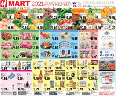 H Mart (GA) New Year Weekly Ad Flyer January 1 to January 7, 2021