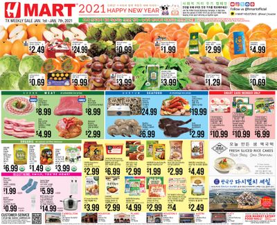 H Mart (TX) New Year Weekly Ad Flyer January 1 to January 7, 2021