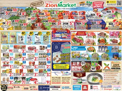 Zion Market (TX) New Year Weekly Ad Flyer January 1 to January 7, 2021
