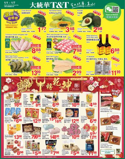 T&T Supermarket (BC) Flyer January 1 to 7