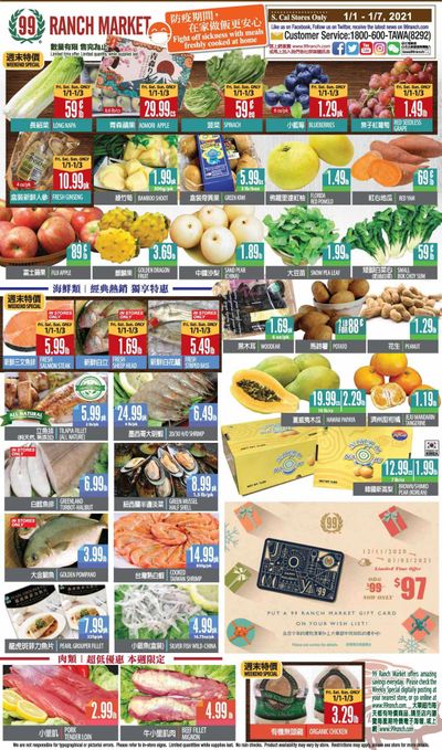 99 Ranch Market (CA) Weekly Ad Flyer January 1 to January 7