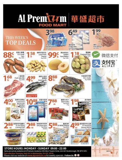 Al Premium Food Mart (McCowan) Flyer September 26 to October 2