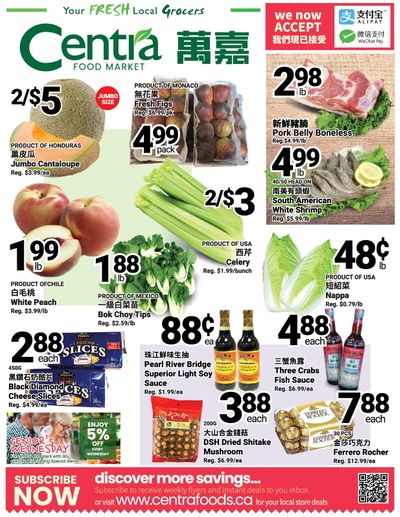 Centra Foods (Aurora) Flyer January 10 to 16