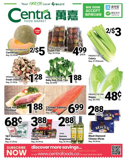 Centra Foods (Barrie) Flyer January 10 to 16