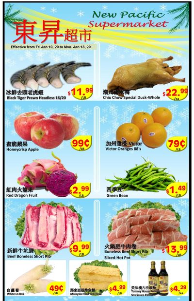 New Pacific Supermarket Flyer January 10 to 13