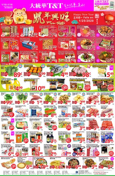 T&T Supermarket (GTA) Flyer January 10 to 16
