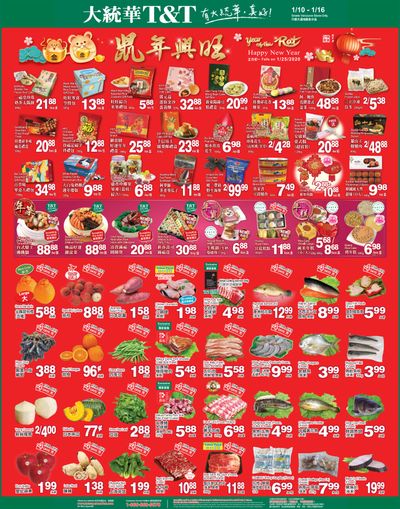 T&T Supermarket (BC) Flyer January 10 to 16