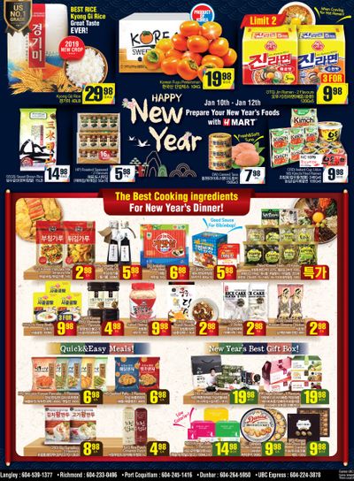 H Mart (West) Flyer January 10 to 16